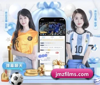 mk体育的故事